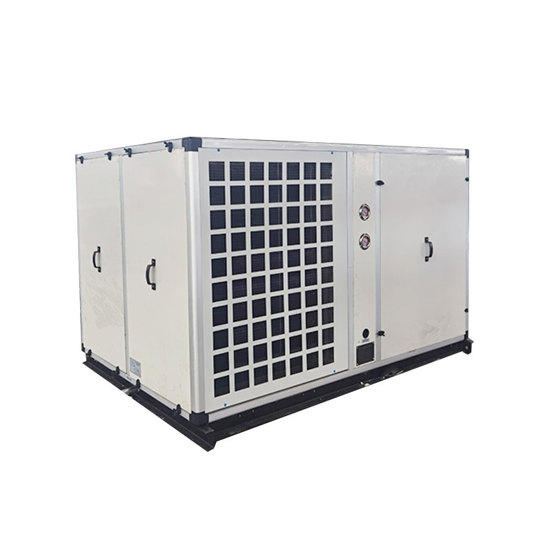 全新風(fēng)戶外整體防爆空調(diào)
